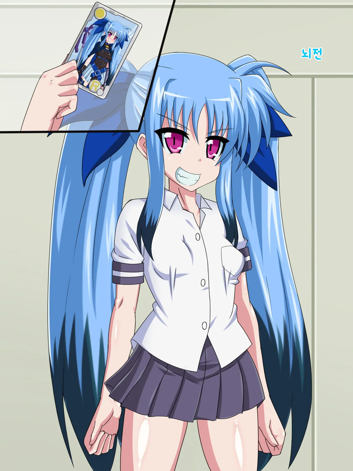 Kininatteita Onnanoko Ga, Itsunomanika Kimobuta Otoko No Ochinpo Ana Ni Tsukuri Kaerareteita... ~Yogosare Ochirutosareteiku Ou To Shinka~